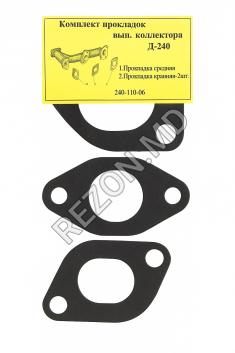 К-кт прокладок вып.коллектора МТЗ (3шт) кренгелит - foto0