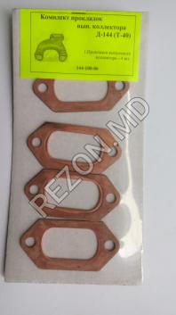 К-кт прокладок вып.коллектора Т-40 / Т-25 (4шт) медн. - foto0