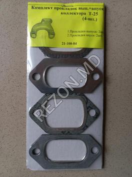 К-кт прокладок вып.+ впуск.коллектора Т-25 (4 шт) кренгелит. - foto0