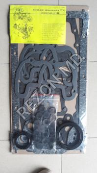 К-кт прокладок и РТИ двиг. Д-144 - foto0