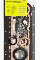 Набор полный прокл.и РТИ двиг. Д-65