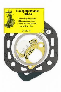 Набор прокладок ПД-10 - foto0