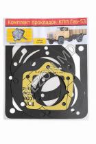 Комплект прокладок КПП ГАЗ-53