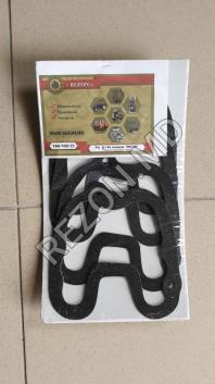 Р/к Д-21 головок "REZON"(паронит.прокладки-2шт.) - foto0