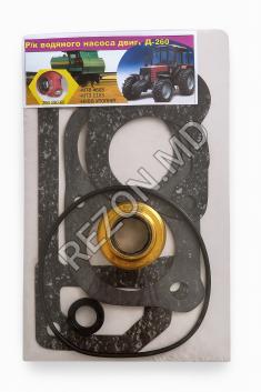 Р/к вод. насоса Д-260 (прокл+РТИ+манжеты) - foto0