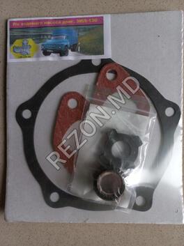 Р/к вод. насоса ЗИЛ-130 (прокл+РТИ) - foto0