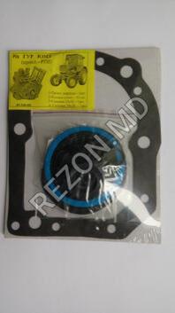 Р/к ГУР ЮМЗ (прокл.+РТИ+) - foto0