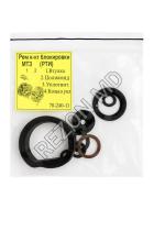 Р/к блокировки МТЗ (РТИ)