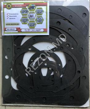 Р/к МТЗ *мост задний* (прокладки-ИнтерФэйс-графит) - foto0