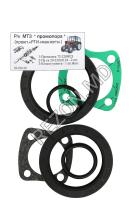 Р/к МТЗ *пром-опора* (прокладки+РТИ+манжеты)