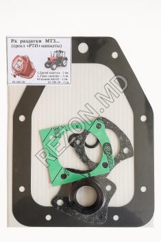 Р/к МТЗ *раздатка* (прокладки+РТИ+манжеты) - foto0