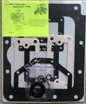 Р/к МТЗ *сцепление* (прокладки+РТИ) - foto0