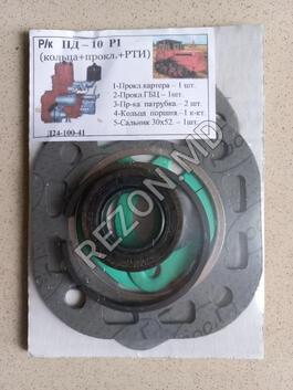 Р/к ПД-10 Р1 (кольца+прокл-ки+РТИ) - foto0