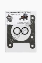 Р/к НШ-32У установка насоса (прокл.+РТИ)