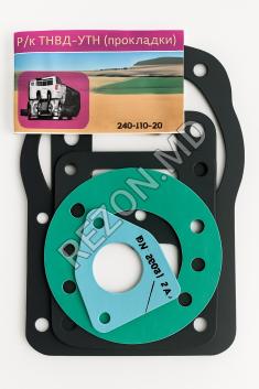 Р/к ТНВД-УТН Д-240, Д-65…(прокладки) - foto0