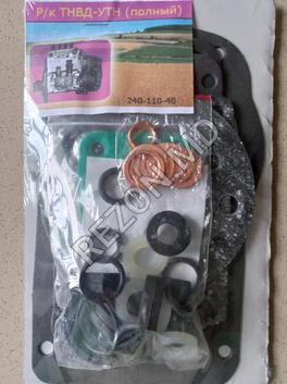 Р/к ТНВД-УТН Д-240-полный(прокл+РТИ+шайбы+) - foto0